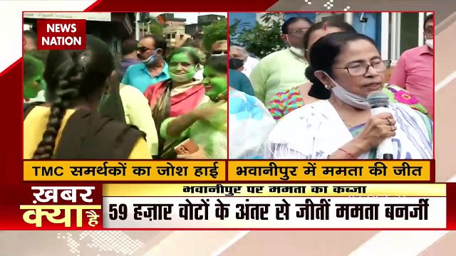 Bhabanipur: Celebration in Bengal on the victory of Mamata Banerjee