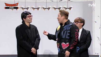 건 to the 강, 건강수월래~♪ 유행어 사냥꾼 이용진, 코빅엔터에 등장-★