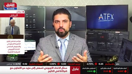 ...بنفس النسبة اللي كان فيها السابقة . شهد ...