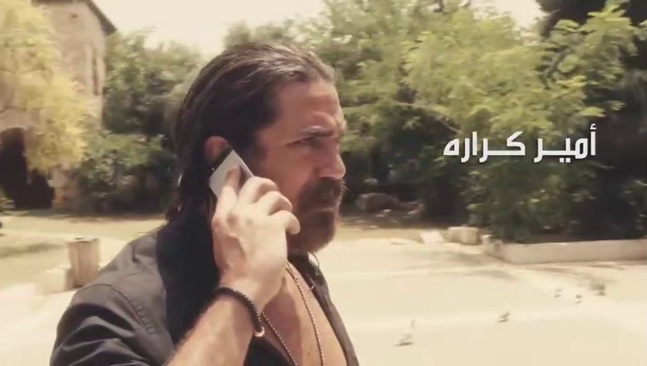 امير كرارة | مسلسل حواري بوخارست | حلقة 01 كاملة