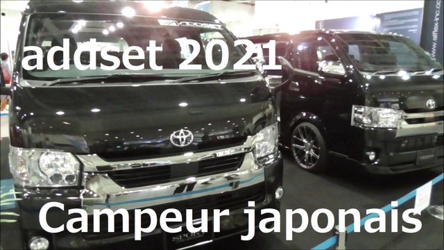 addset 2021 Campeur japonais 2 types de conversion de fourgon Toyota Hiace Super GL Dark Prime