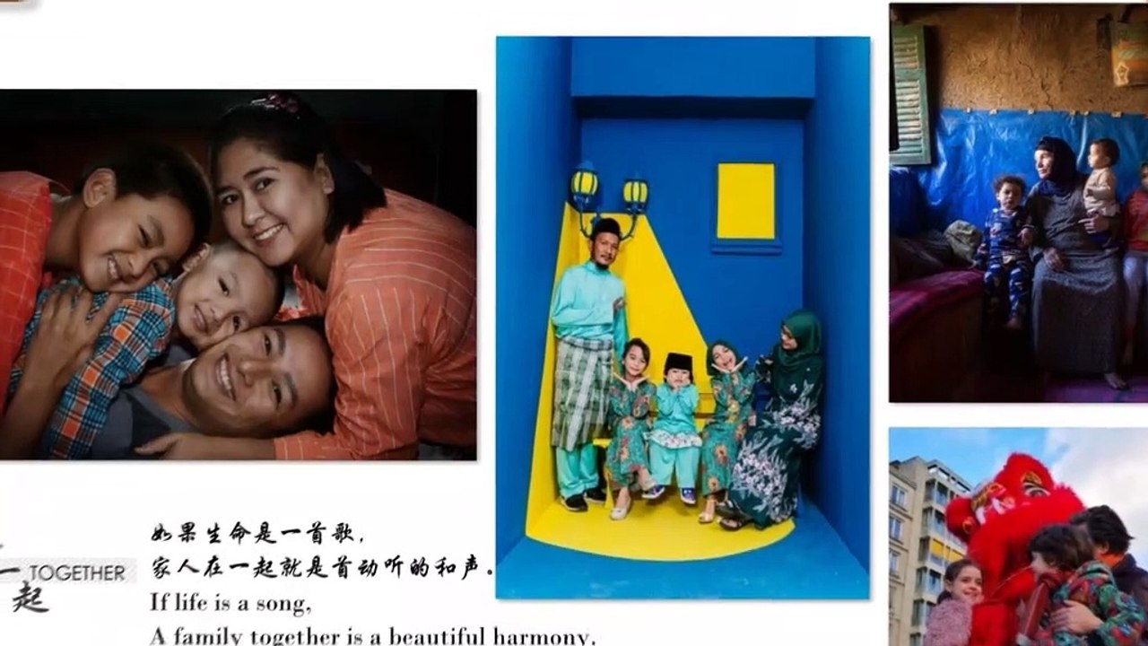  Album photo numérique « Mon pays »我的家园：音画相册