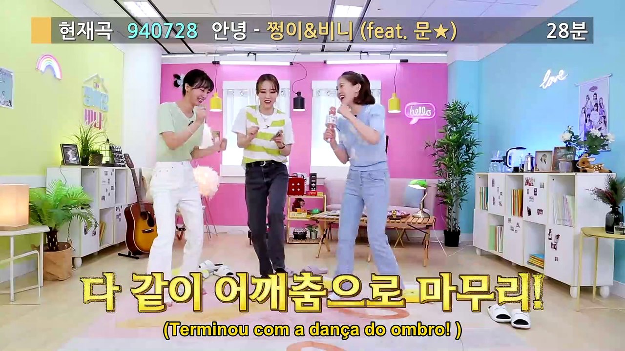 [PT-BR] Dumdum - Moonbyul e Oh My Girl -Parte 2