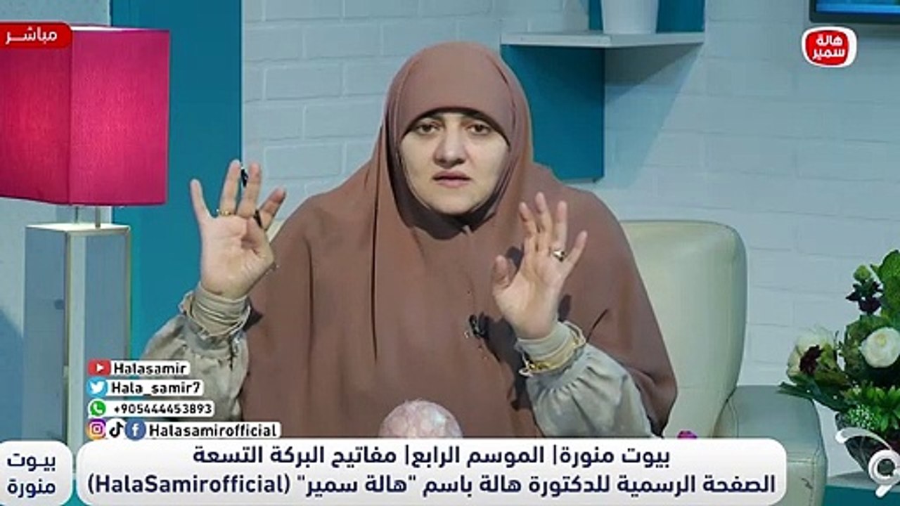 مش عارفة استقيم في الصلاة واولادي اخدين وقتي كله.. أعمل ايه؟