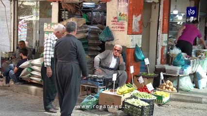 هورامان.. المدينة الوحيدة الخالية من العنف الأسري في العراق