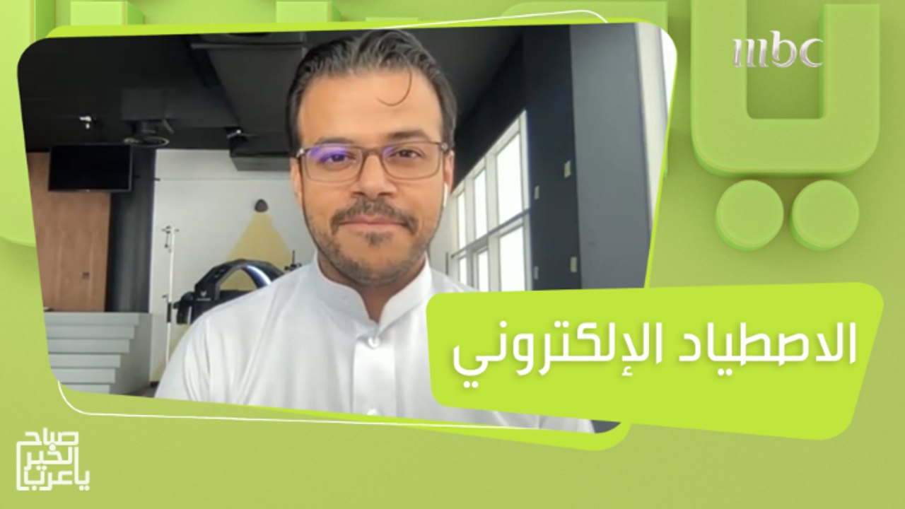 كيفية التعرف على مواقع ورسائل الاصطياد الإلكترو...
