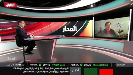 ...مات في الشارع هي فقط في مناطق معينة يتم ...