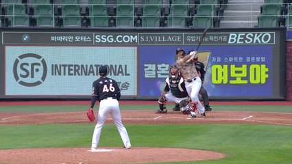최정, 통산 398호 홈런...역대 2번째 4백 홈런 눈앞 / YTN