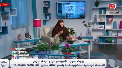 مفتاح الثبات على الطاعة... هو حلاوة الإيمان ولذة العبادة.. فكيف احصل عليه؟