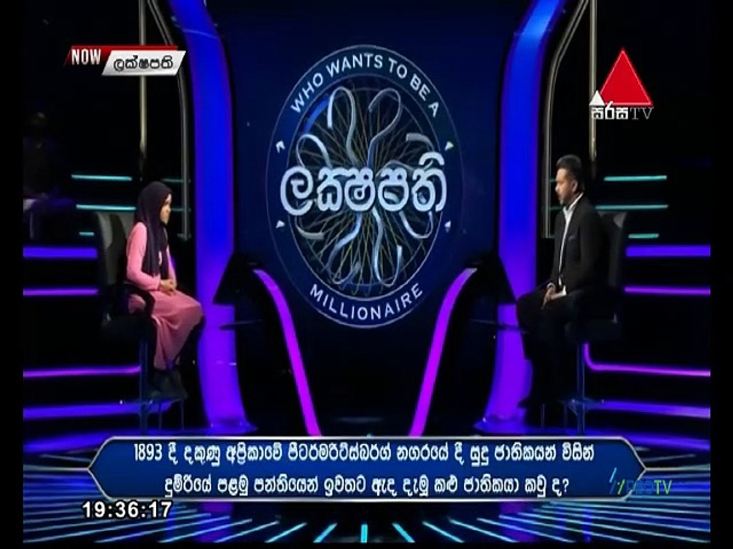 Sirasa Lakshapathi 2021.10.03