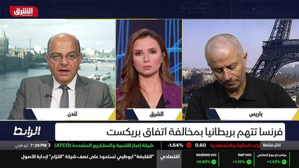 ...غار بالخروج من الاتحاد الأوروبي . هذا ال...