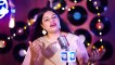 Da Lopata Me De Kafan She Grana - Sitara Younas Pashto New Songs 2021 - Tappay ټپې - پشتو new songs