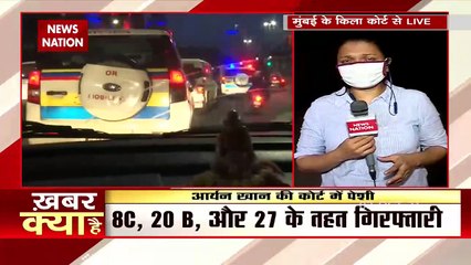 Court approves 1 day remand of 3 accused including Aryan Khan to NCB