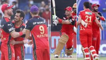 IPL 2021 Playoffs Race: RCB Beat PBKS To Seal Playoffs | Maxwell, Chahal | Oneindia Telugu