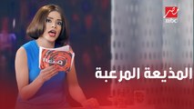 المذيعة التي أدخلت الرعب في قلوب المشاهدين