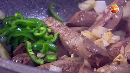 كبدة ضاني حارة  | عماد الخشت