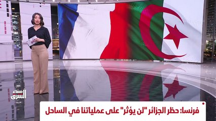 ...أنها الآن تظهر على نحو خمسة وعشرين في ال...