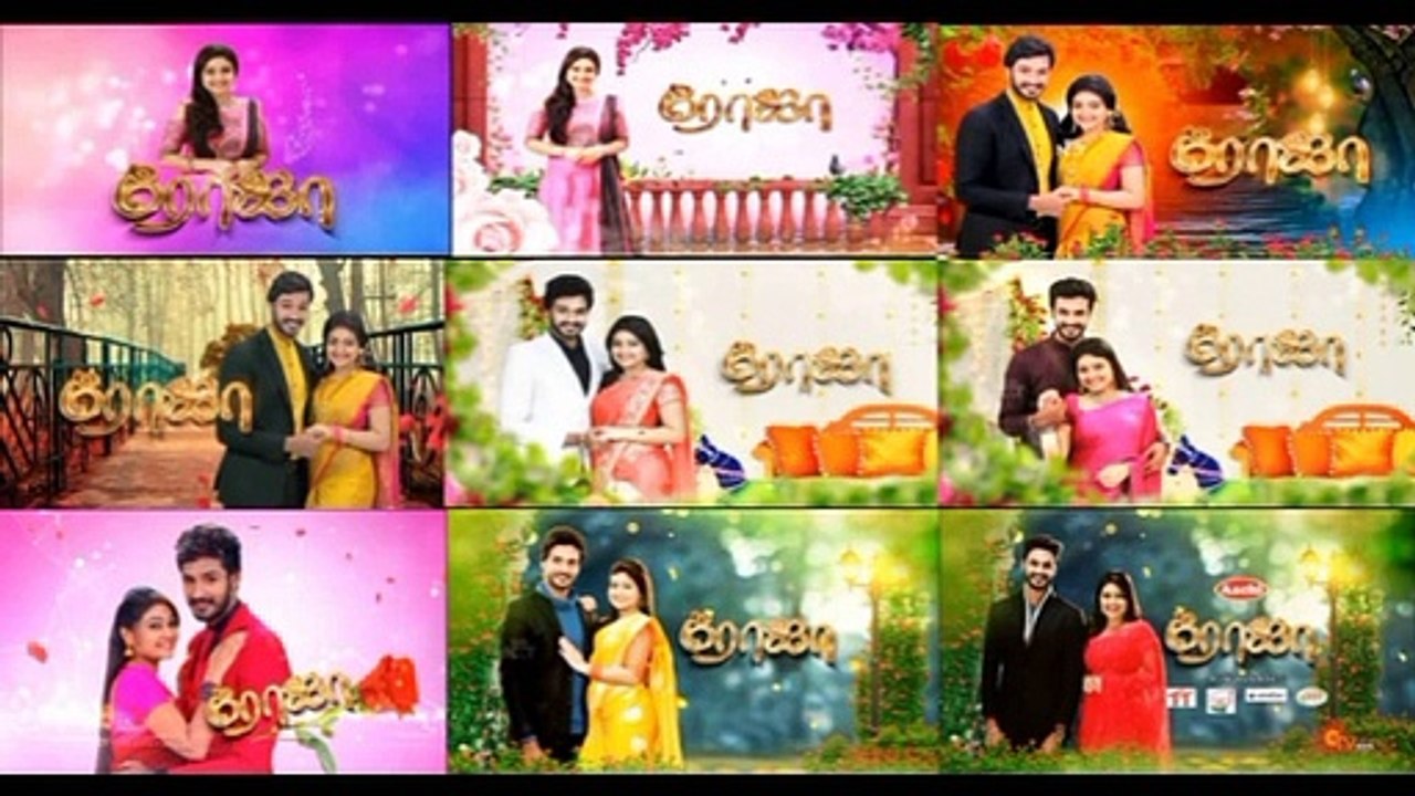 Roja serial|roja|RojaSerial