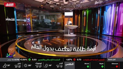 ...على الحفاظ على صحة الزوار وصحة العارضين...