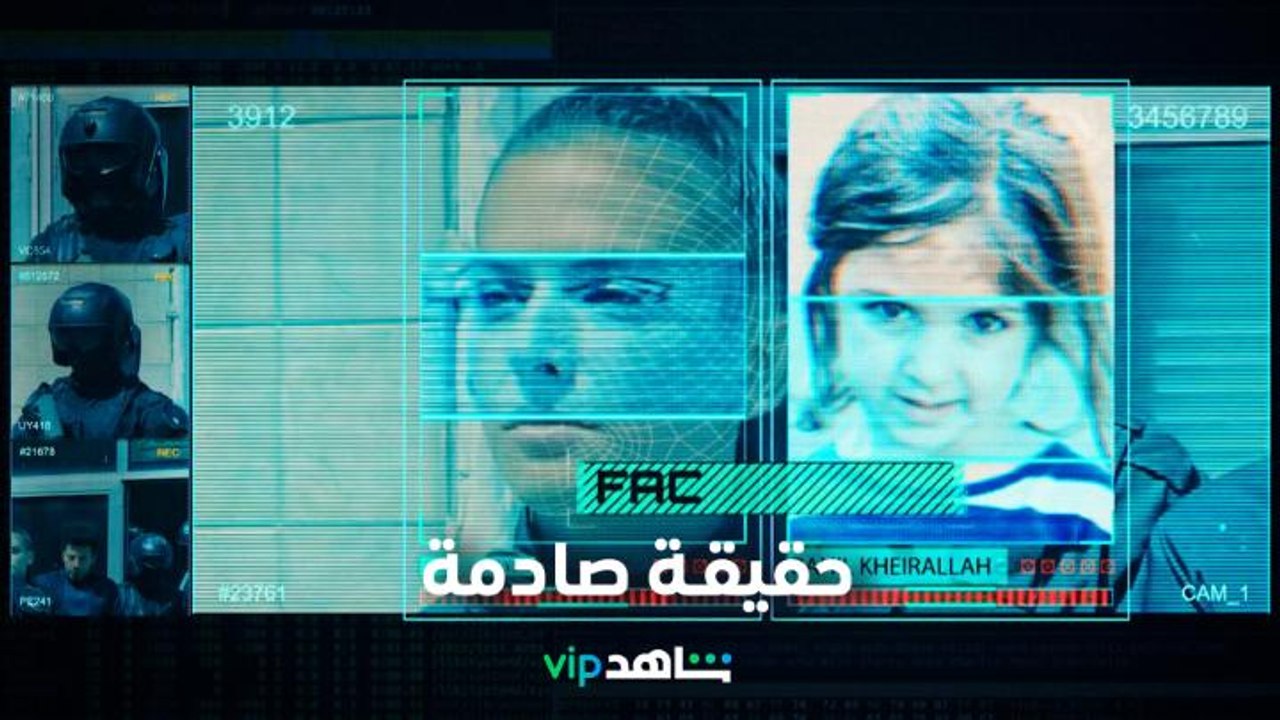 عليا تكتشف حقيقة صادمة وآدم يكسب المعركة    l    باب الجحيم    l     شاهد VIP