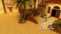 20. روائع قصص أبو حنيفة النعمان  قصص الإسلام  Islam stories