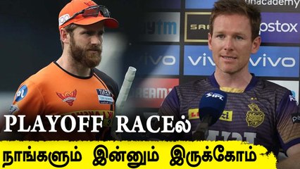 KKR's playoff hopes alive with 6-wicket win over SRH | IPL 2021 Match 49 | OneIndia Tamil