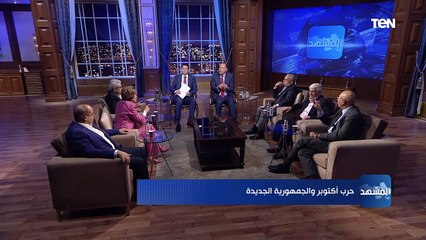 "الجوهر بتاعنا كان كويس".. فريدة الشوباشي تطالب بتصويب الخطاب الديني وليس تجديده