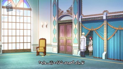 Snow White With Red Hair 06