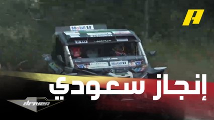 إنجاز كبير للرياضة السعودية بعد تحقيق دانية عقيل بطولة كأس العالم للراليات الصحراوية الباها