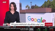 ...وضرب الإعصار سلطنة عمان ما تسبب في وفاة ...