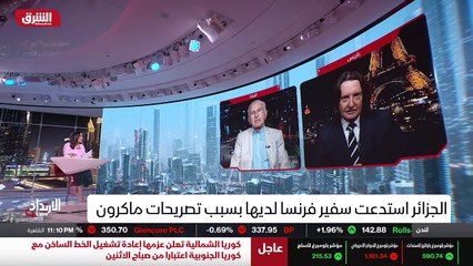 ...هو كان أساسا بمبادرة من كل من ألمانيا وف...