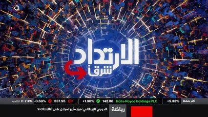 ...الكشف عن الاسماء الصعب على الحكومة العرا...