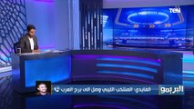 إعلامي ليبي يوضح نقاط قوة منتخب ليبيا أخر استعداداته قبل مواجهة مصر في تصفيات كأس العالم