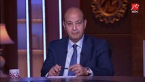 عمرو أديب يحكي موقف مؤثر مع السيدة الفاضلة جيهان السادات