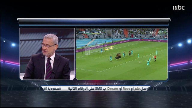 الآغا: غروهي حارس من كوكب آخر.. والجوكم: مشكلة الهلال الحقيقية هي إهدار الفرص