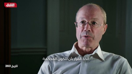 ...ترى وفرنسا وأميركا والاتحاد السوفياتي ات...