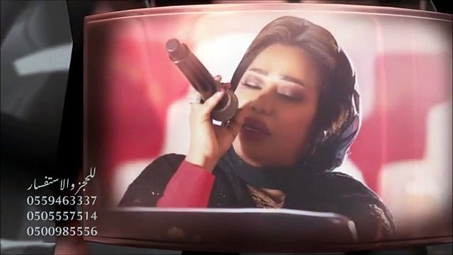 %D8%AD%D8%A8_%D8%AC%D8%AF%D9%8A%D8%AF__%D9%85%D9%88%D8%B6%D9%8A_%D8%A7%D9%84%D8%B4%D9%85%D8%B1%D8%A7%D9%86%D9%8A__%D8%AD%D8%B5%D8%B1%D9%8A%D8%A7%D9%8B___Modi_al_shamrani_2021(360p)