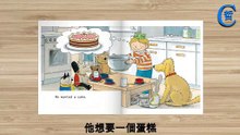The Toys' Party, Oxford Reading Tree, Story Book, English