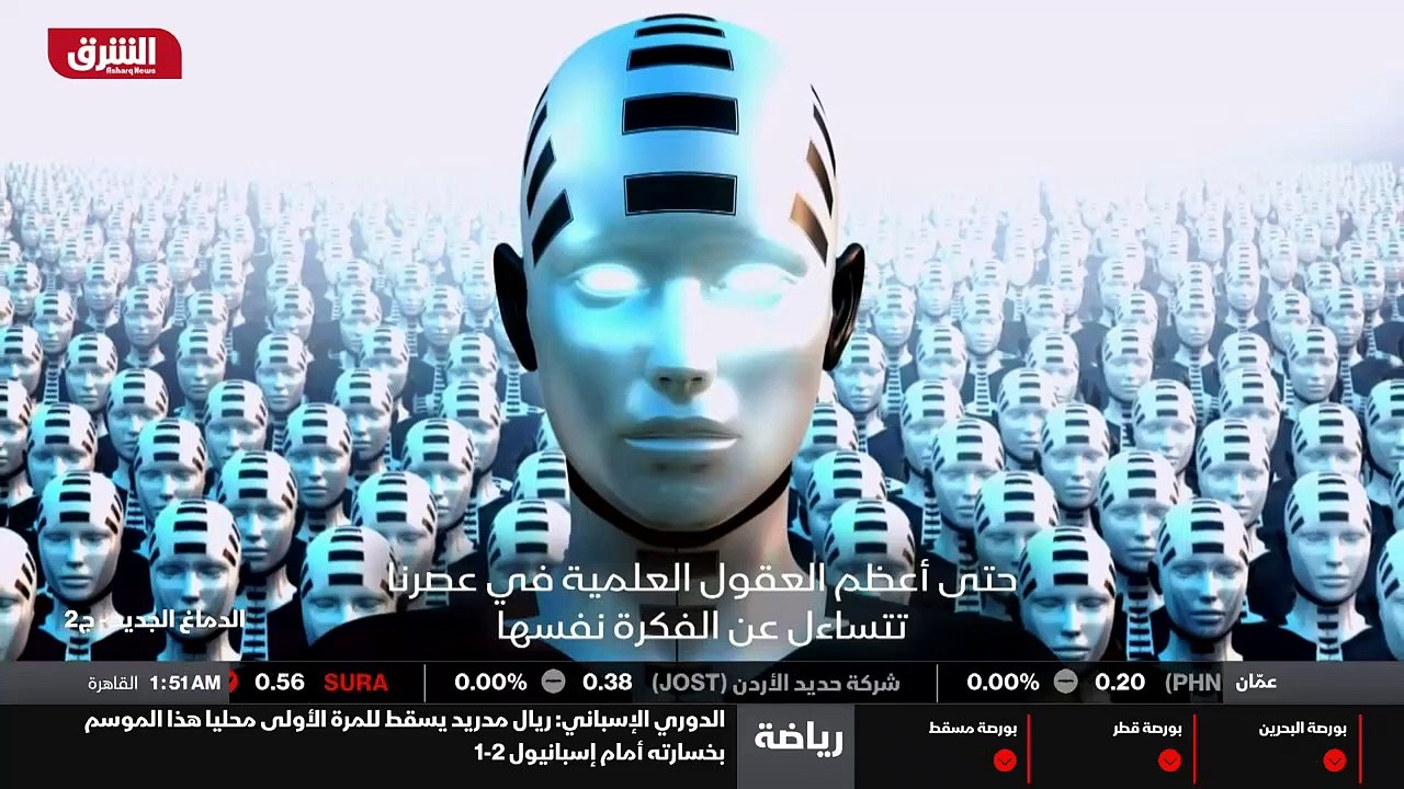 ...قادرين على السيطرة على هذا التطور ؟ أم أ...