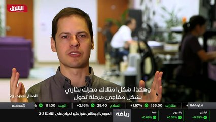 ...وبمجرد أن يطور البشر الذكاء الصناعي سوف ...