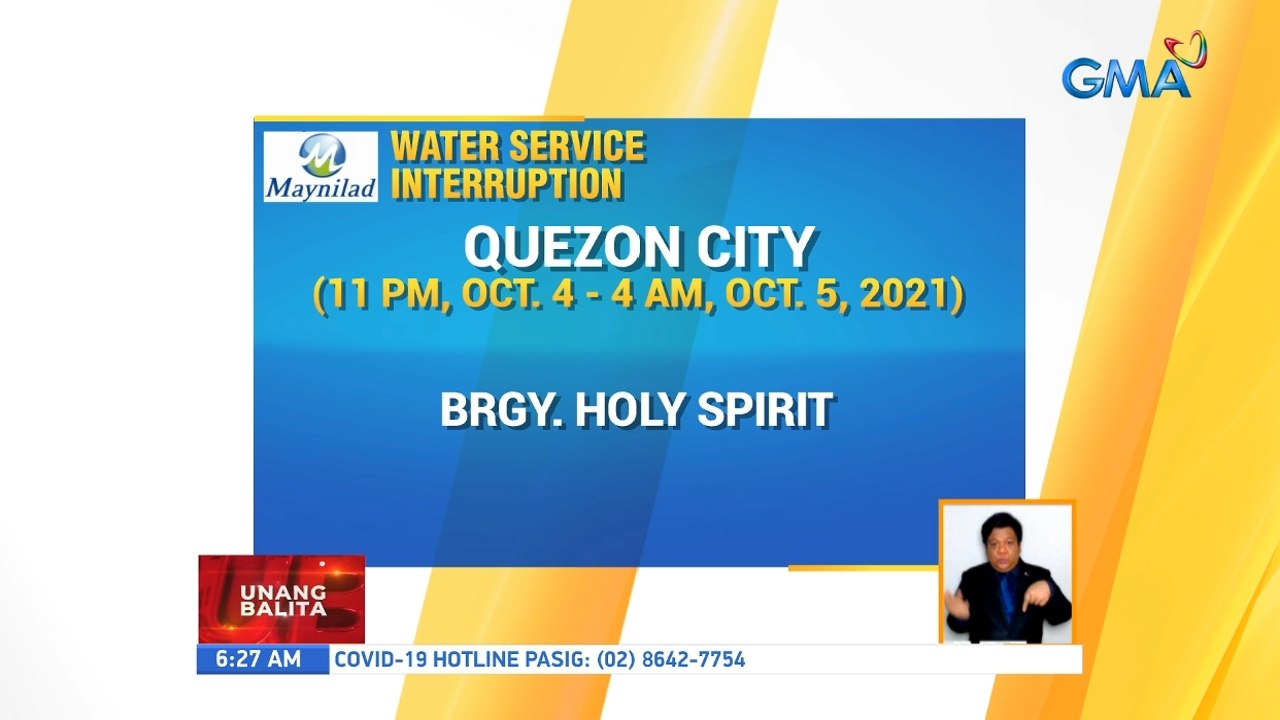 Water service interruption | UB