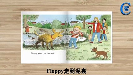 What a Bad Dog, Oxford Reading Tree, Story Book, English