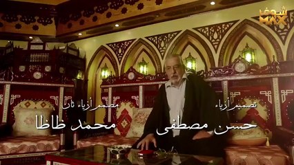 مسلسل شارع عبدالعزيز 2 الحلقة 29