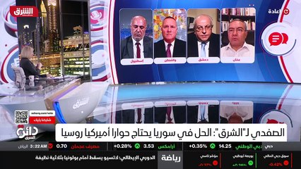 ...الخسائر الاقتصادية التي مني بها الاقتصاد...