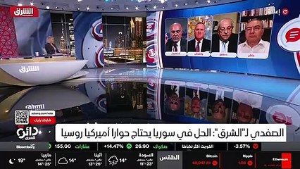 ...وقد بان هناك مقاربة عربية جديدة للملف ال...