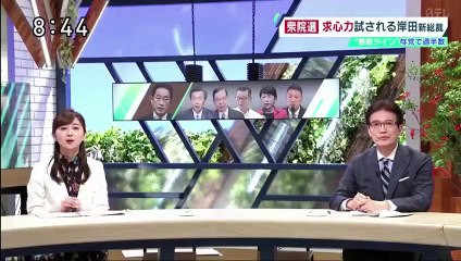 211002吉村知事生出演：新型コロナ、冬には第６波。大阪が先駆けて行う「備え」とは？