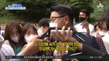 특혜 주고 700억 요구…유동규-김만배의 거래