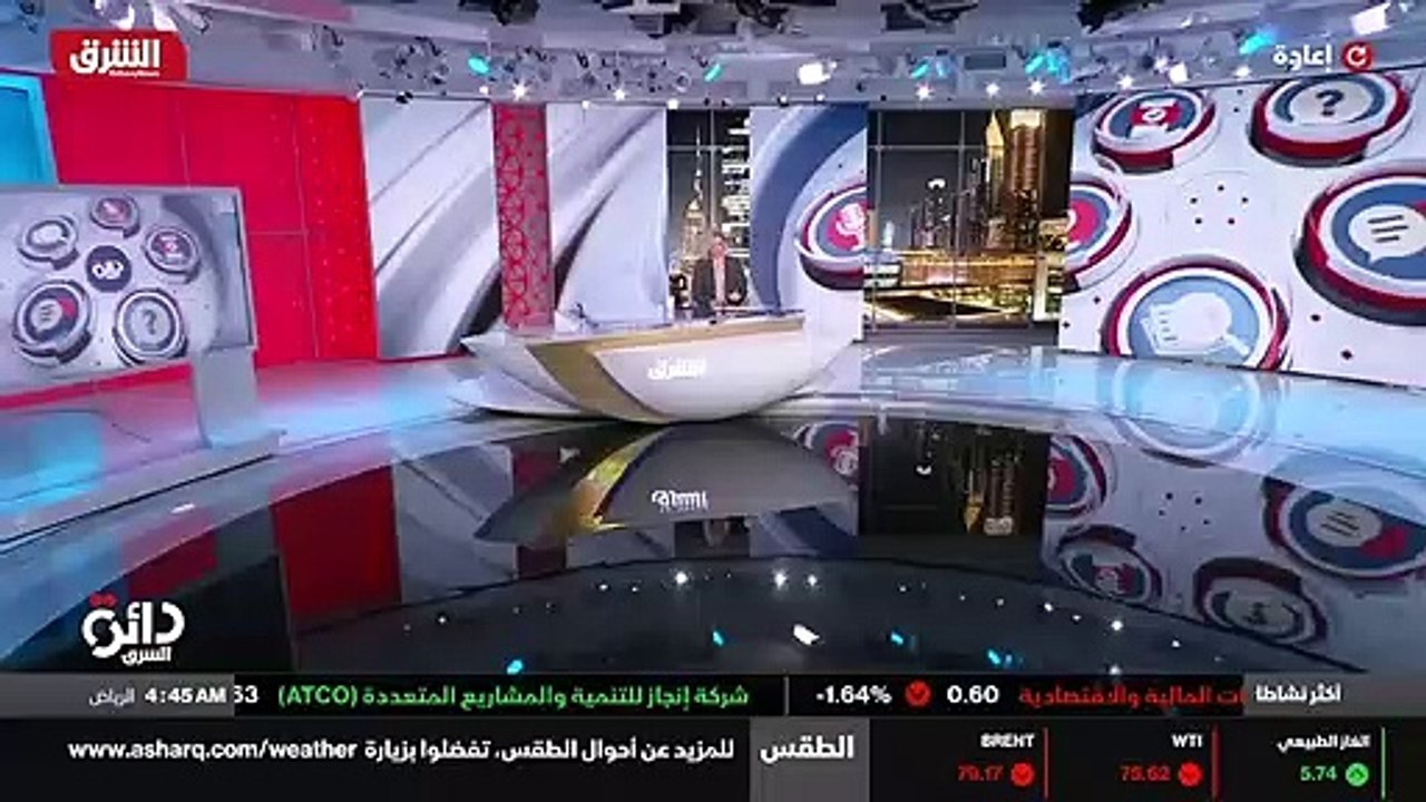 ...أنت...
