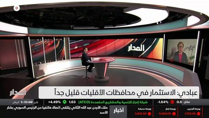...وتم تجاهل كل هذا مقابل الإتفاق النووي . ...