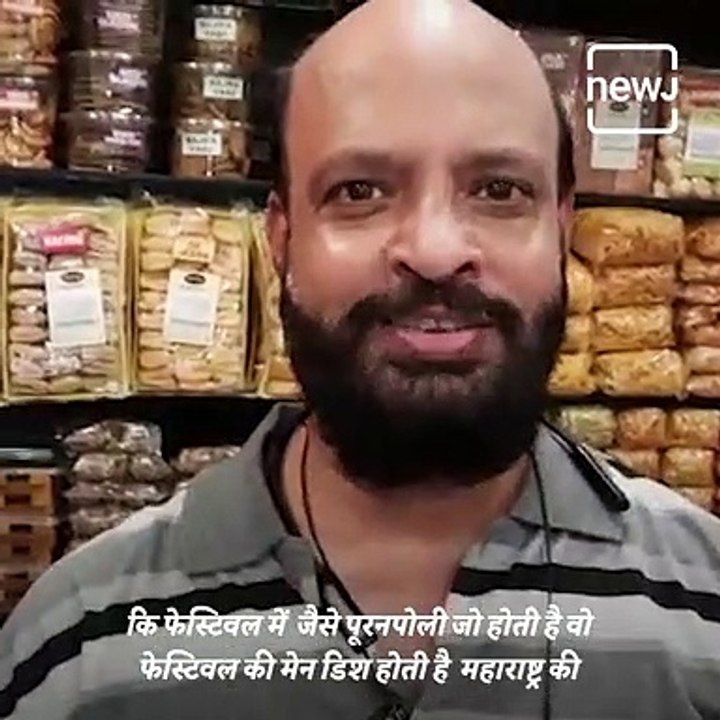 This Place In Thane Offers 16 Different Varieties Of Puran Poli